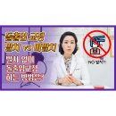 보우치과의원 이미지