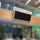 포스코 당구장 이미지