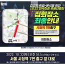 GS25북창 이미지