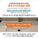 박영승정형외과의원 이미지