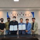 충북대학교 수의방역대학원 이미지