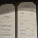 메인골드시스템 | 신세계 백화점 강남점 VIP 골드 라운지와 신세계 마산점 VIP라운지 이용후기