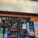 에코명품세탁소 이미지