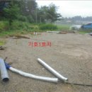 포전2농장 이미지