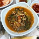 대성갈치찌개 이미지