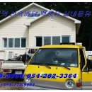 태경주유소 이미지