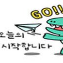 밧데리교체자동차배터리출장agm델코로케트 이미지