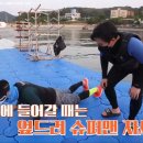 타고플라이 이미지