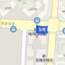 위례민정형외과의원 이미지