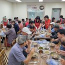 대박경로당 이미지