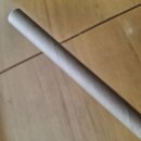 롯데리아원당점 이미지