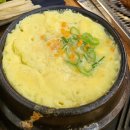 재미쏙쏙 책 놀이터 | 부산 만덕동 가족외식 맛집! 놀이방까지 완비된 착한갈비만덕본점 후기