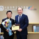 서울우이치과의원 이미지