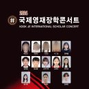 가현초병설유치원 이미지