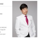 예스리더스의원 이미지