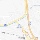 BBQ왜관점