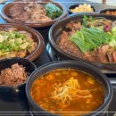 황해수육 - 고양시 덕양구 신원동 | 황해수육