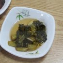 정열식당 이미지