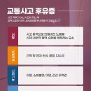 화곡한의원 이미지