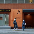 아늑 호텔 신촌점 이미지