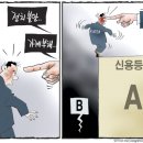 안성기 &#34;악마적 &#39;반쪽&#39; 보여드리죠&#34; 이미지