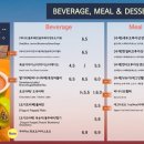 냠(cafe) 이미지