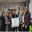 강원건재철물 이미지