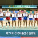 경남정보고등학교 이미지