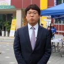 변호사이성기사무소