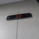 조마루로385번길 이미지