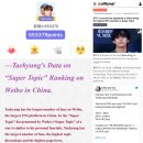 대륙슈퍼 - 서구 죽봉대로120번길 4 | 대륙슈퍼