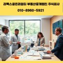 마석우리약국 이미지