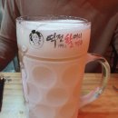 역전할머니맥주남양점