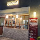 파닭지붕의에 치킨 이미지