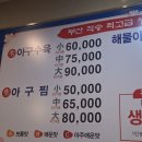 홍박공원 | 자양분이 될 것☀️