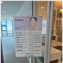 미사보건센터3층 이미지