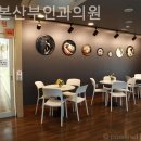 중앙산부인과의원 | 화성 향남읍 산부인과 해피본산부인과의원 실제이용후기와팁