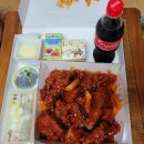 네네치킨삼방점 | 김해 삼방동 치킨배달 맛집 네네치킨