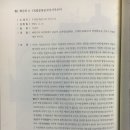 화성5리 이미지