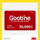 히어로PC 이미지