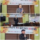 임원떡방앗간 Daum카페