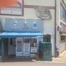 도래곱창 이미지