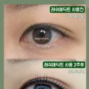 한올강북점 이미지