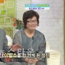 정진 이미지