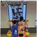 튼튼아이 태권도장 이미지