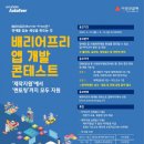 현대그린오토 이미지