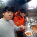 자동차주치의 닥터윤 이미지