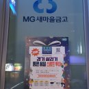 귀인동학원가 이미지