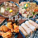 치킨더비수원법원점 | 호매실 쌀국수 맛집 인더비엣 본쌀국수와 팟타이