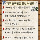 월옥 네이버블로그